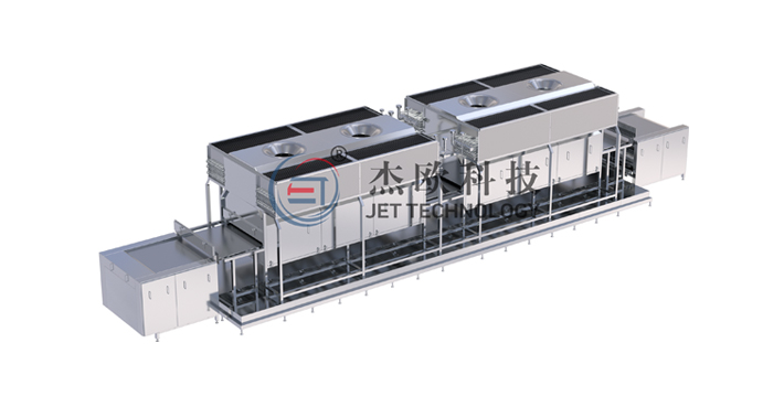 Impingement Tunnel Gefrier schrank