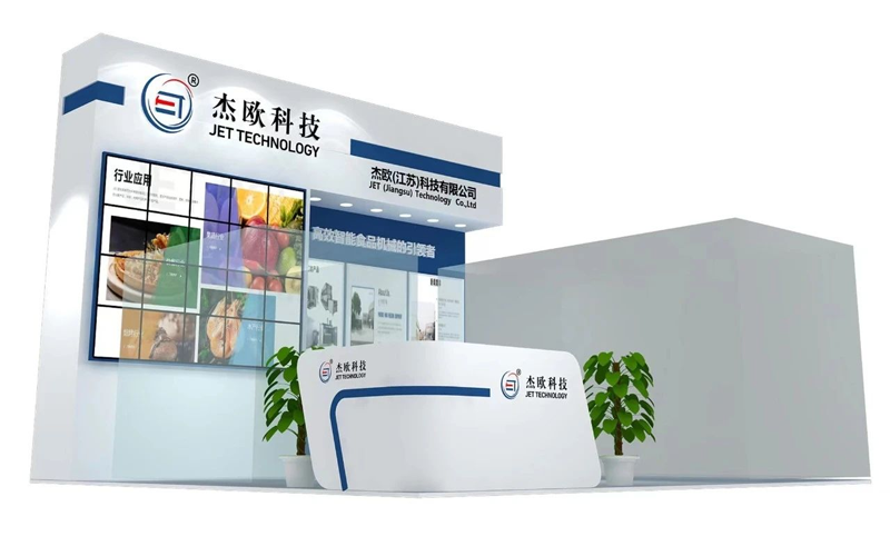 JET Technology News: Highlights der Shanghai Internat ional Catering Ingredients Exhibition
