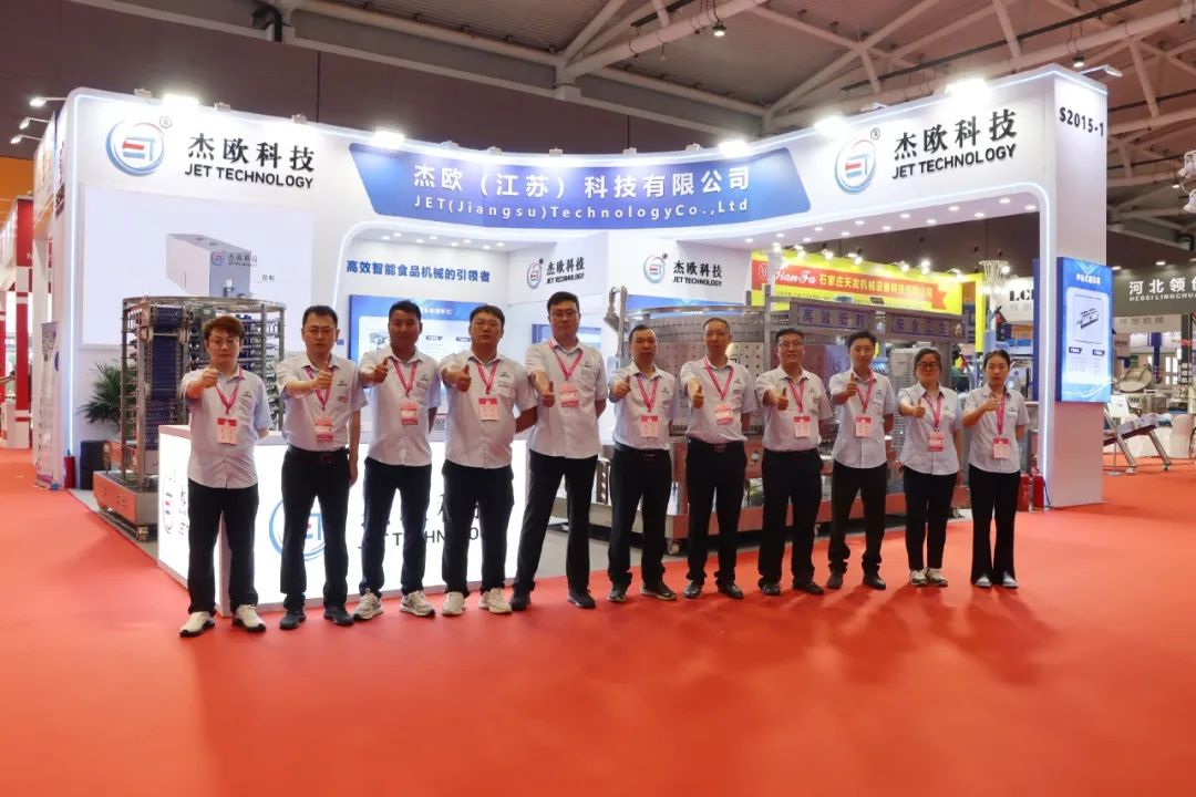 Exhibition Report 1 Exhibition Report 1