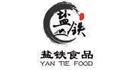 yan tie food