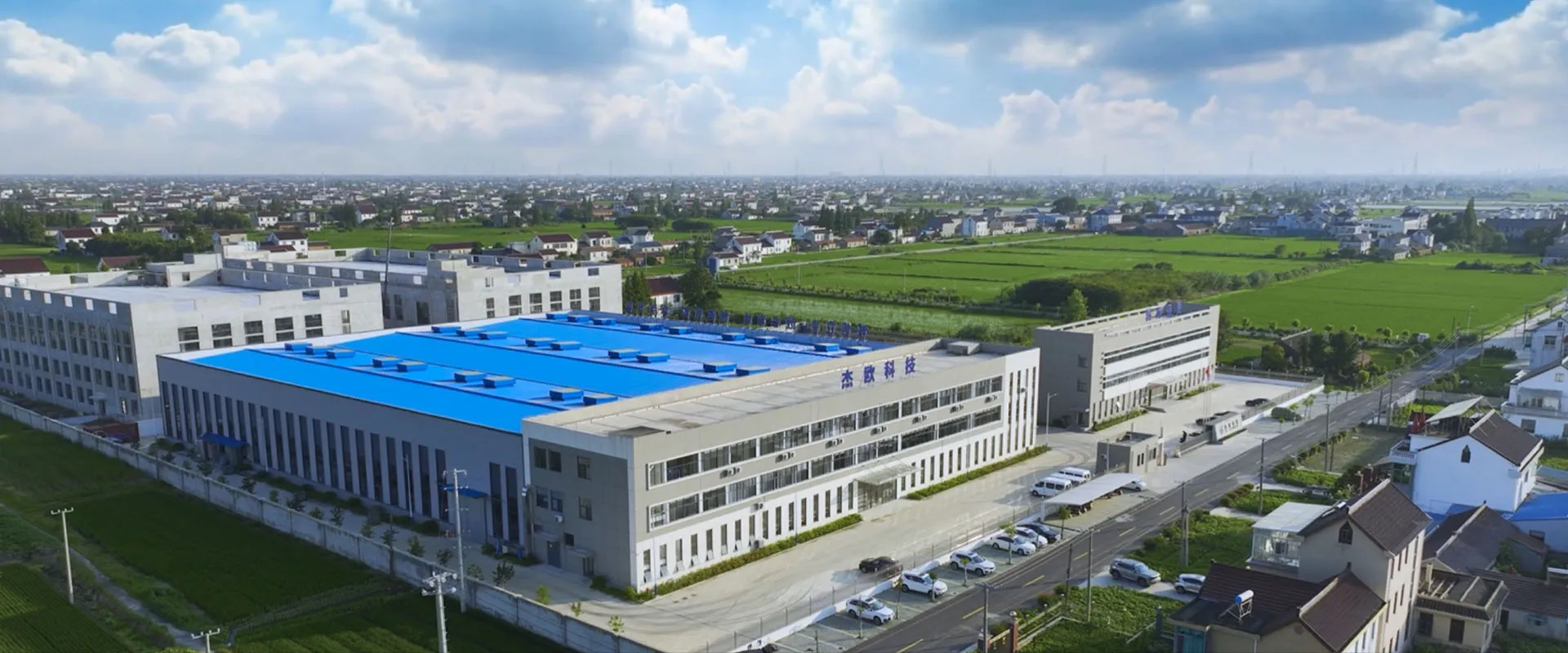 Weltweit führend bei intelligenten Geräten für die Lebensmittel verarbeitung